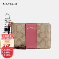 COACH 蔻驰 奢侈品 女士手提包 钱包 卡其粉色 58035 IMP4J