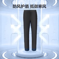 PLUS会员：京东京造 山川系列 男子软壳裤 22AW-M005