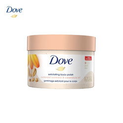 Dove 多芬 金盏花胶态燕麦身体磨砂膏298g