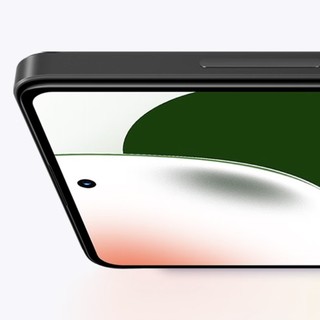 Redmi 红米 Note 12 Pro 极速版 5G手机 12GB+256GB 微光绿