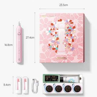 usmile 笑容加 Y1S 电动牙刷 蜜粉色 刷头*2 设计师珍藏版