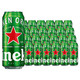 Heineken 喜力 国产经典喜力Heineken罐装啤酒小麦拉格啤酒500ml*24听整箱