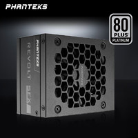 PHANTEKS 追风者 Revolt PH-P850PSF_BK02 SFX白金全模组电脑电源 850W