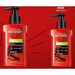 L'OREAL PARIS 巴黎欧莱雅 男士火山岩洁面乳 160ml