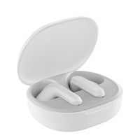 Redmi 红米 小米（MI）Redmi Buds 4 青春版 真无线蓝牙耳机 半入耳舒适佩戴
