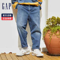 Gap 盖璞 男装秋冬季2022新款宽松廓形基本款牛仔裤445813弹力休闲长裤