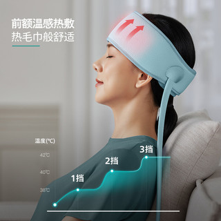 PHILIPS 飞利浦 3201H头部按摩器按摩仪