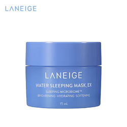 LANEIGE 兰芝 夜间修护睡眠面膜 15ml