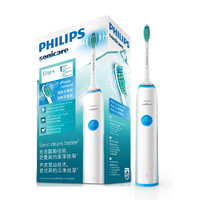 PHILIPS 飞利浦 Sonicare 基础清洁系列 HX3216/31 电动牙刷 蓝白色 刷头*1