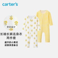 Carter's 孩特 carters婴幼儿长袖爬服春春连体衣加厚两件装男女宝宝哈衣包屁衣