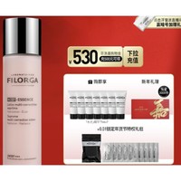 FILORGA 菲洛嘉 肌源赋活精华水 150ml（赠 水光精华7ml*7+新年红包）