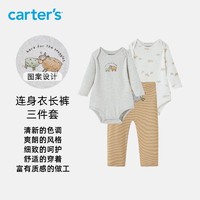 Carter's 孩特 新生婴儿三角爬服三件套男宝宝哈衣爬爬服套装纯棉包屁衣