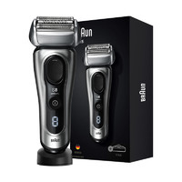 BRAUN 8517S 电动剃须刀 秘境银 Pro版