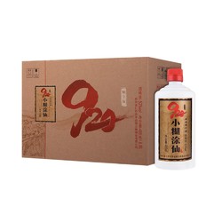 小糊涂仙 920 畅享版 52%vol 浓香型白酒 485ml*6瓶 整箱装