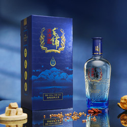 maopu毛铺劲牌毛铺苦荞酒尊享黑荞升级428度500ml2瓶礼盒含礼