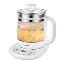 Royalstar 荣事达 YSH5017HD 养生壶 1.5L 灰色