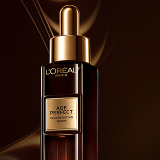 L'OREAL PARIS 巴黎欧莱雅 金致臻颜浓缩肌活修护精华液 30ml