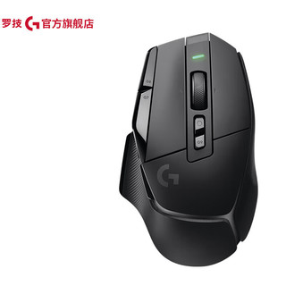 logitech 罗技 G） G502 X PLUS无线游戏鼠标HERO传感器RGB灯效电竞机械大手吃鸡LOL英雄联盟 黑色