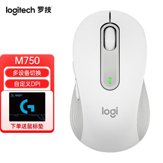 罗技（Logitech） M750 无线鼠标 办公鼠标 蓝牙鼠标  对称鼠标 可支持多设备切换通用版 M750 白色