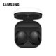 百亿补贴：SAMSUNG 三星 Galaxy Buds2 无线蓝牙降噪耳机