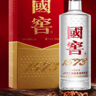 国窖1573 经典装 43%vol 浓香型白酒 500ml*4瓶 整箱装