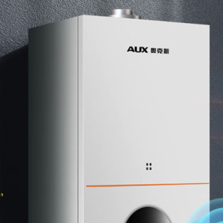 AUX 奥克斯 TS01系列 燃气壁挂炉