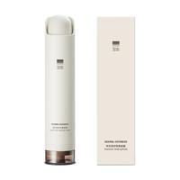 至本 特安修护密集面膜 80ml