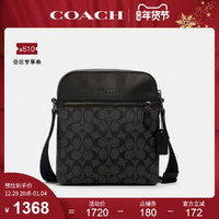 COACH 蔻驰 官方 奥莱款小号男士PVC配皮单肩斜挎包4010