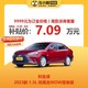 CHEVROLET 雪佛兰 科鲁泽 2023款 1.5L 双离合WOW惠享版 车小蜂汽车新车订金