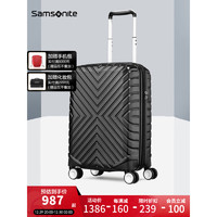 Samsonite 新秀丽 2022大容量旅行箱拉杆箱 男女行李箱环保内里登机箱HG0 06Q-黑色 20英寸