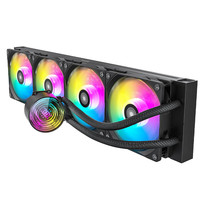 PADO 半岛铁盒 冰镜 W480 豪华版 ARGB 480mm 一体式水冷散热器 黑色