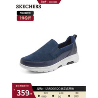 斯凯奇skechers秋冬季绒面纯色小黑鞋厚底缓震乐福鞋套脚鞋男216049 海军蓝色/NVY 43