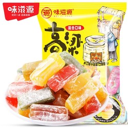 weiziyuan 味滋源 高粱饴500g*2袋拉丝软糖山东特产喜糖