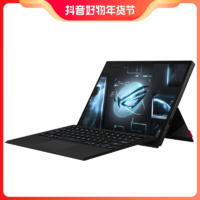 ASUS 华硕 ROG幻X 英特尔第12代i5 13.4英寸轻薄触控全面屏二合一笔记本电脑