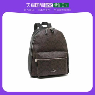 COACH 蔻驰 女士经典时尚潮流精美多色双肩包旅行户外