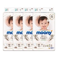 moony 4包|尤妮佳 M46片皇家系列纸尿裤/尿不湿，适用于6-11㎏，腰围45-48㎝的宝宝