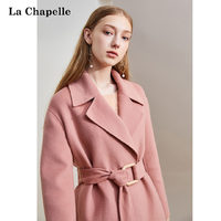 La Chapelle 毛呢大衣女中长款2022冬新款流行收腰系带长袖纯色外套女