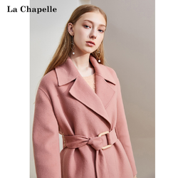 La Chapelle 拉夏贝尔 毛呢大衣女中长款2022冬新款流行收腰系带长袖纯色外套女