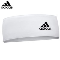 adidas 阿迪达斯 运动发带 男女通用头带 篮球网球健身护额 束发跑步头带 运动头巾 ADAC-16211WH（白色）