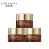 ESTEE LAUDER 雅诗兰黛 小棕瓶眼霜5ml小样 ANR抗蓝光特润修护淡