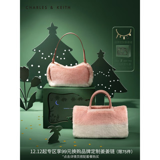 CHARLES&KEITHCHARLES＆KEITH22冬季新品CK2-31220013菱格链条单肩腋下小方包女 Light Pink浅粉色（毛绒可拆卸） M