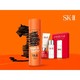 SK-II 日本直邮SK-II虎年限定版礼盒套装神仙水精华+清莹露+面霜+洗面奶