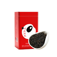 川红 工夫红茶250g