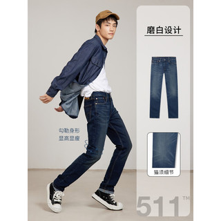 Levi's李维斯冬暖系列511修身加厚男士牛仔长裤秋冬款丹宁牛仔易穿搭 蓝色 31/34