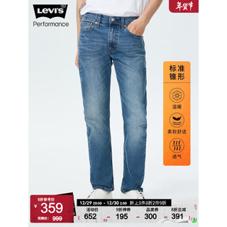 Levi's李维斯冬暖系列502经典锥形浅蓝色加厚男士牛仔裤秋冬季易穿搭 蓝色 31/34