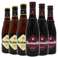 Westmalle 西麦尔 双料/三料 修道士精酿 啤酒 330ml*6瓶  比利时进口 年货送礼