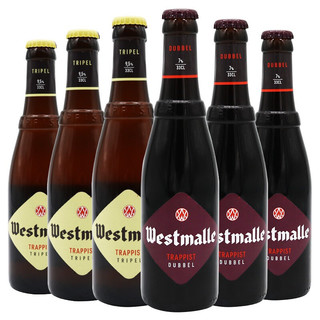 Westmalle 西麦尔 双料/三料 修道士精酿 啤酒 330ml*6瓶  比利时进口