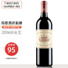 CHATEAU MARGAUX 玛歌酒庄 法国1855一级庄玛歌副牌小玛歌红亭 2021干红葡萄酒750ML