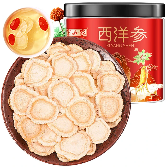 半山农 西洋参 大片1.0-1.4cm