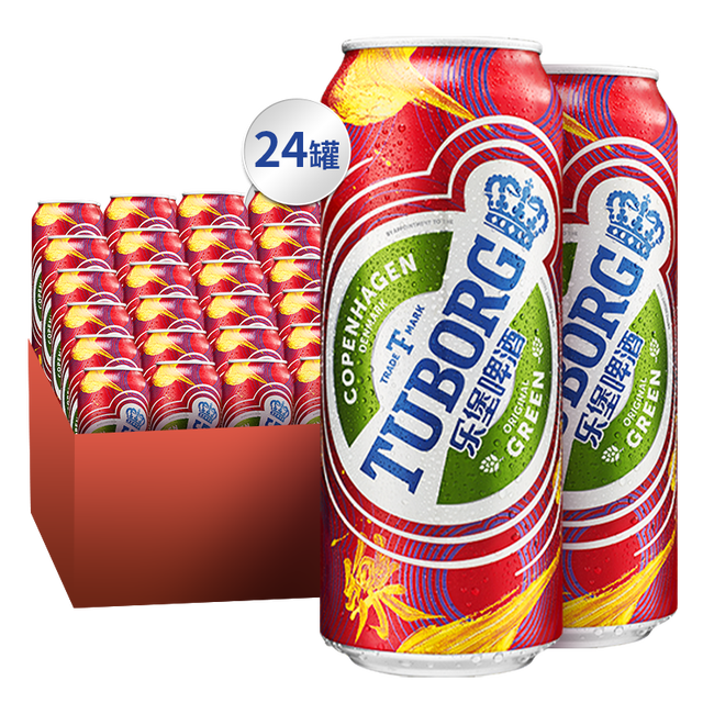 TUBORG 乐堡啤酒 乐堡Tuborg啤酒500ml*24罐